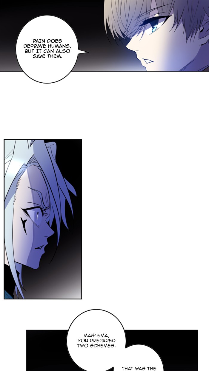 Read Soul Cartel Manga Online