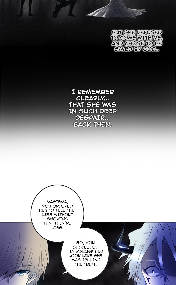 Read Soul Cartel Manga Online