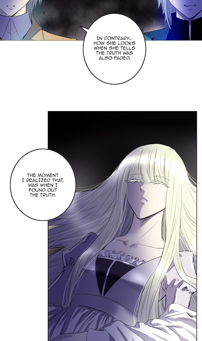 Read Soul Cartel Manga Online