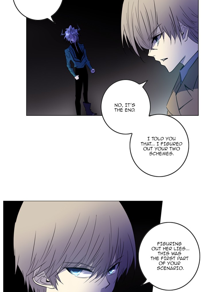 Read Soul Cartel Manga Online