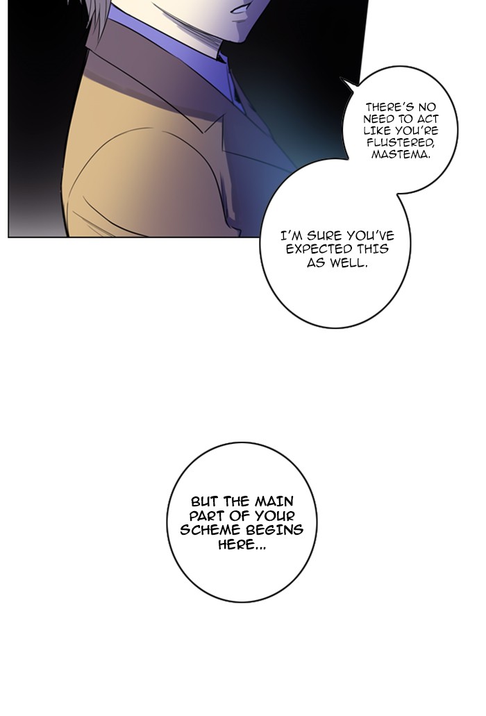 Read Soul Cartel Manga Online