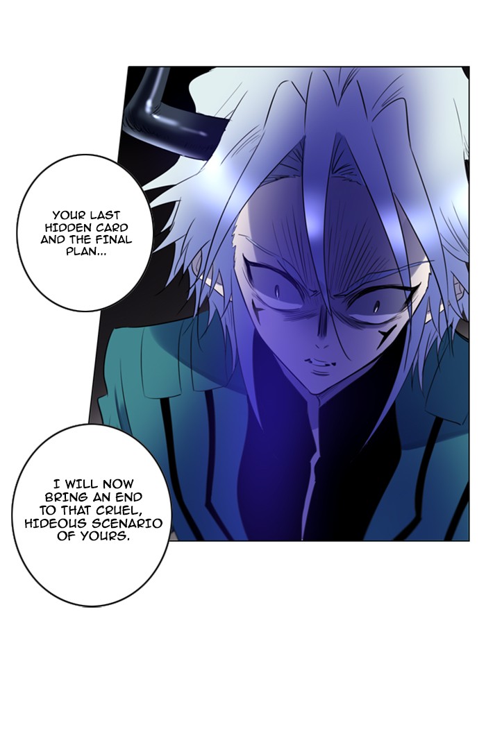 Read Soul Cartel Manga Online