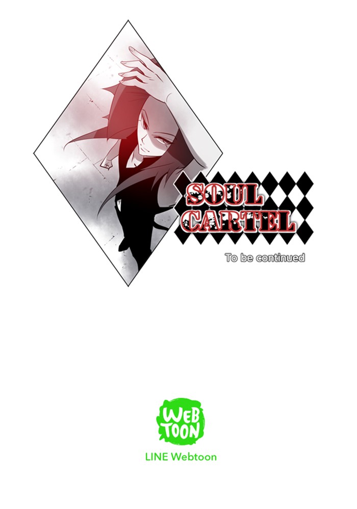 Read Soul Cartel Manga Online
