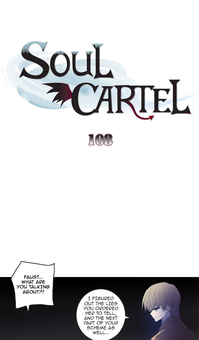 Read Soul Cartel Manga Online