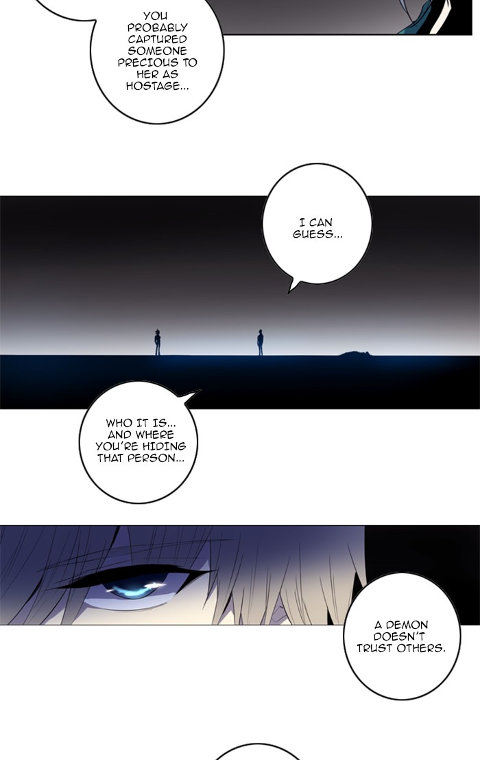 Read Soul Cartel Manga Online