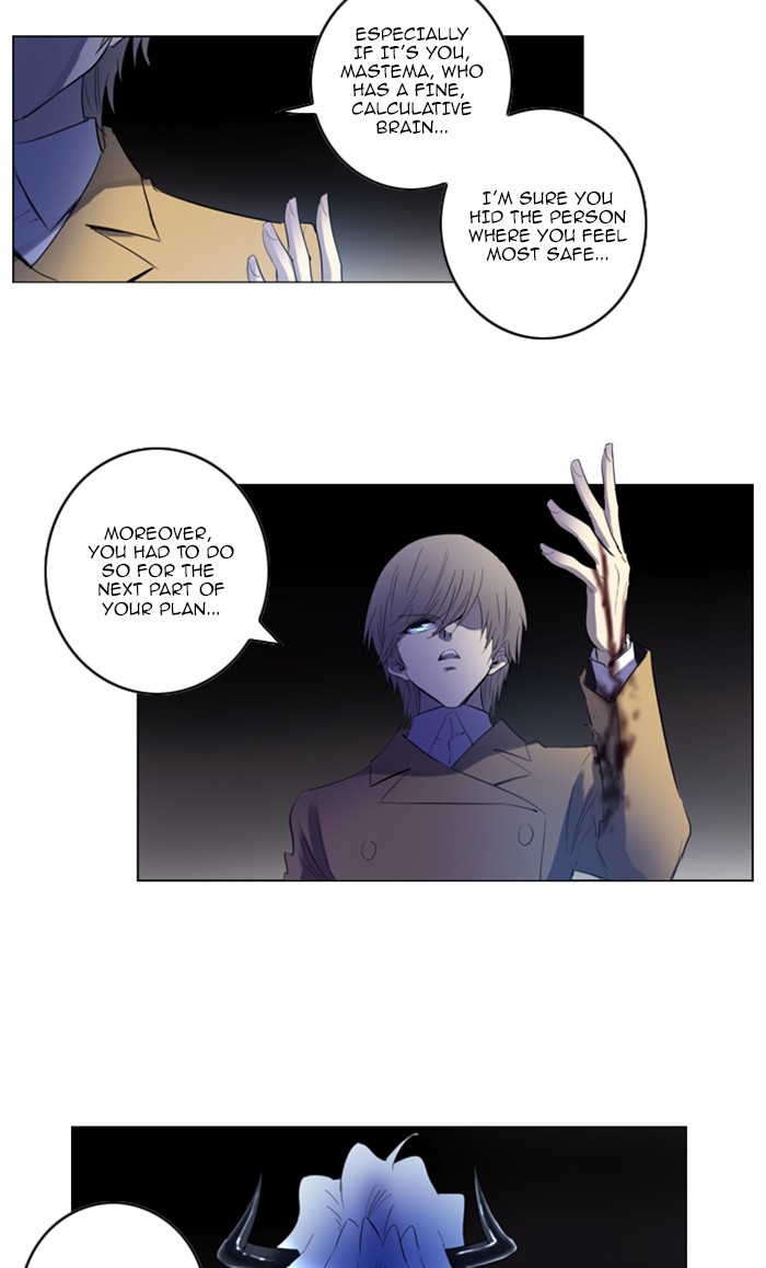 Read Soul Cartel Manga Online