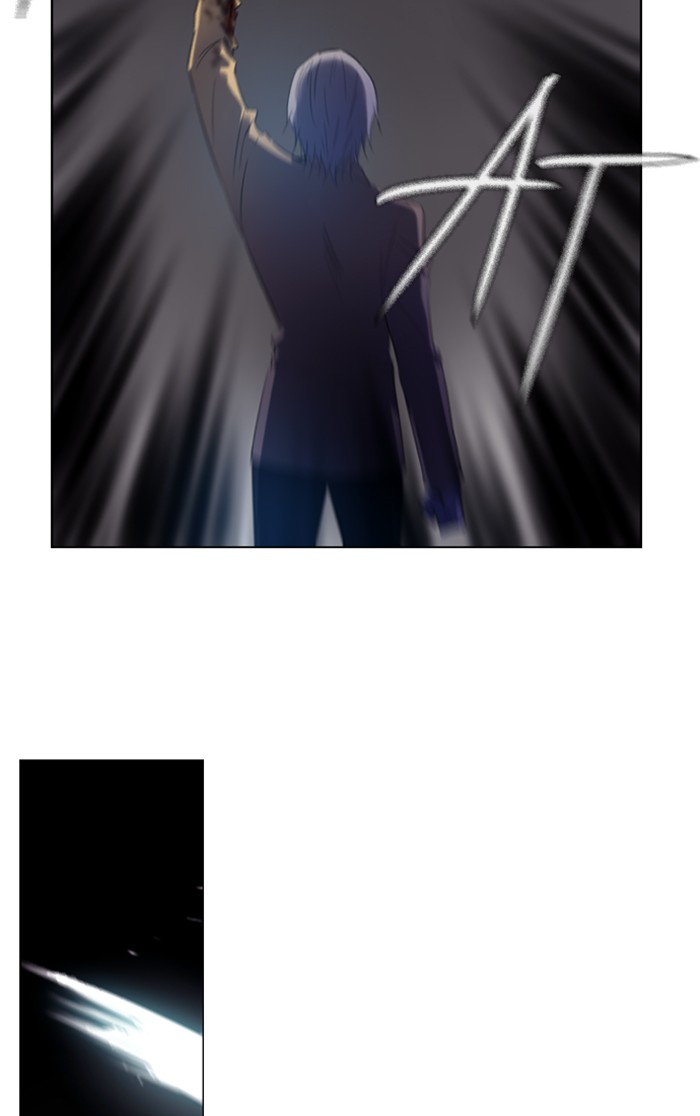 Read Soul Cartel Manga Online