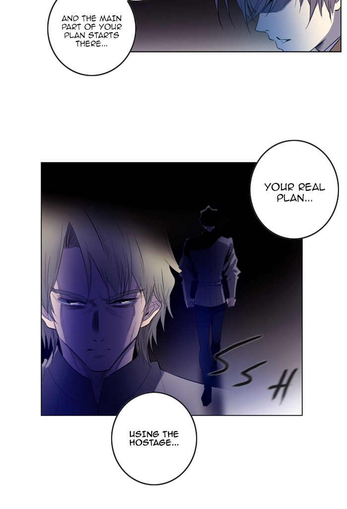 Read Soul Cartel Manga Online