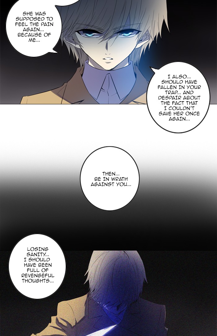 Read Soul Cartel Manga Online