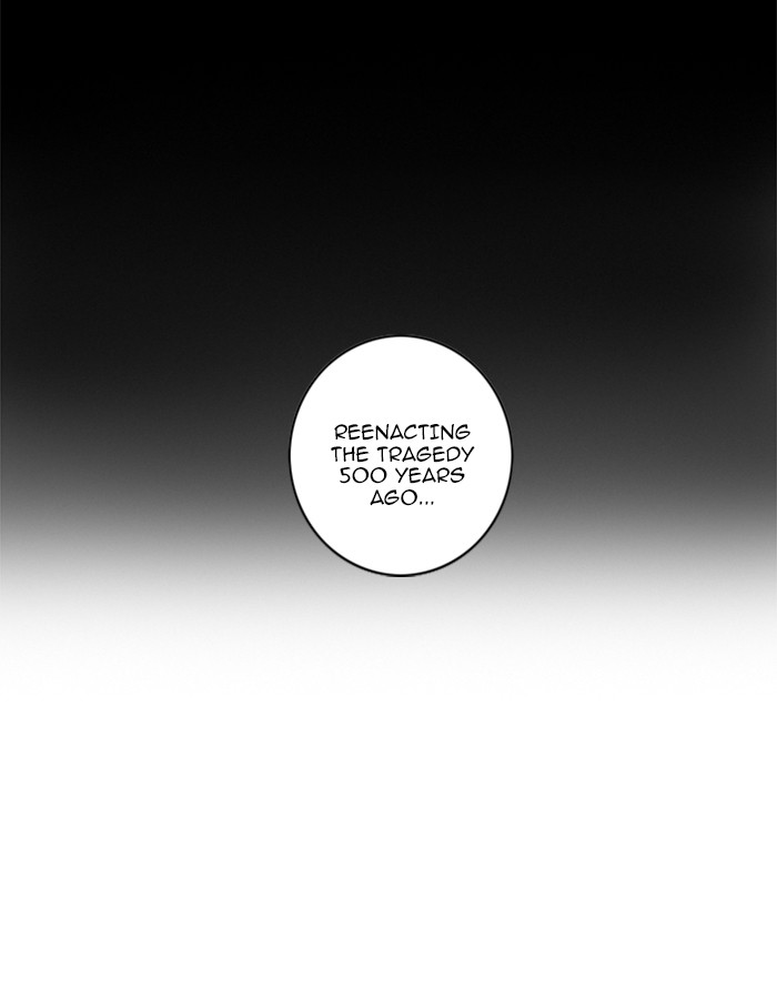 Read Soul Cartel Manga Online