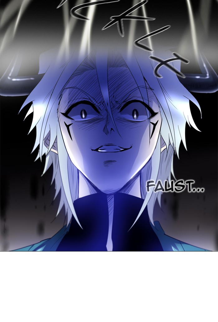 Read Soul Cartel Manga Online