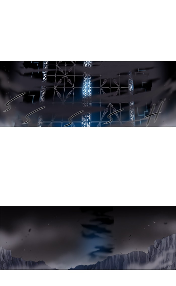 Read Soul Cartel Manga Online