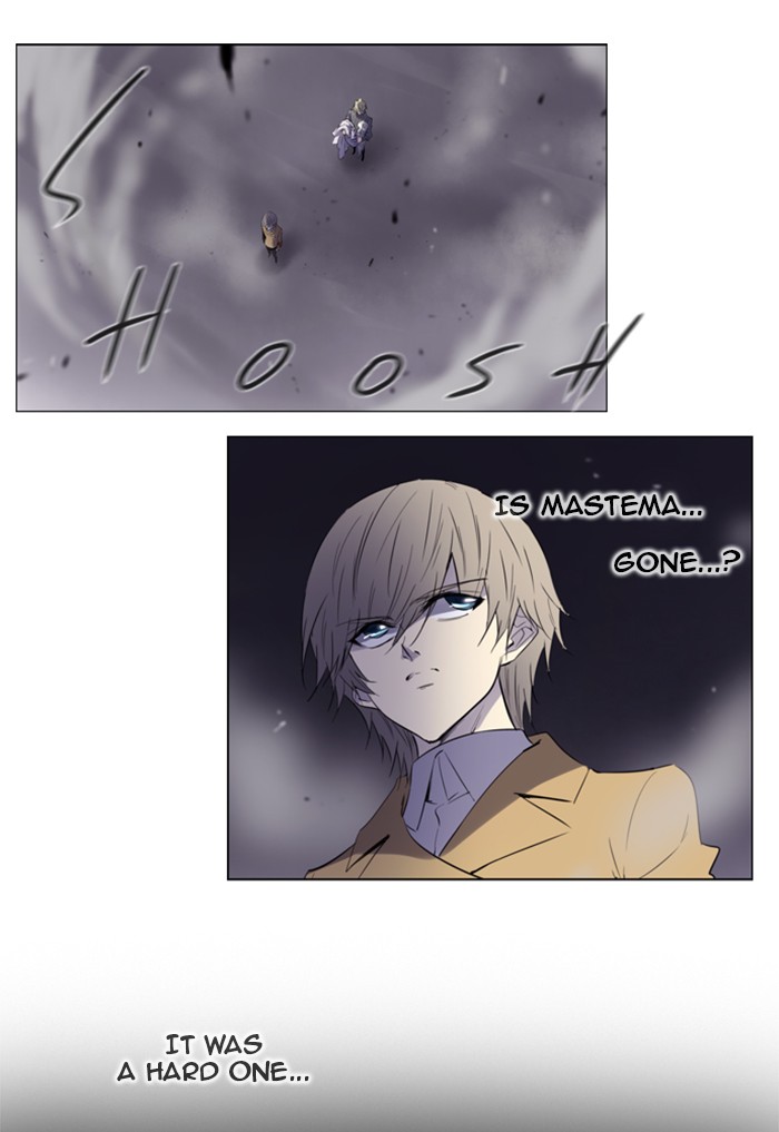 Read Soul Cartel Manga Online