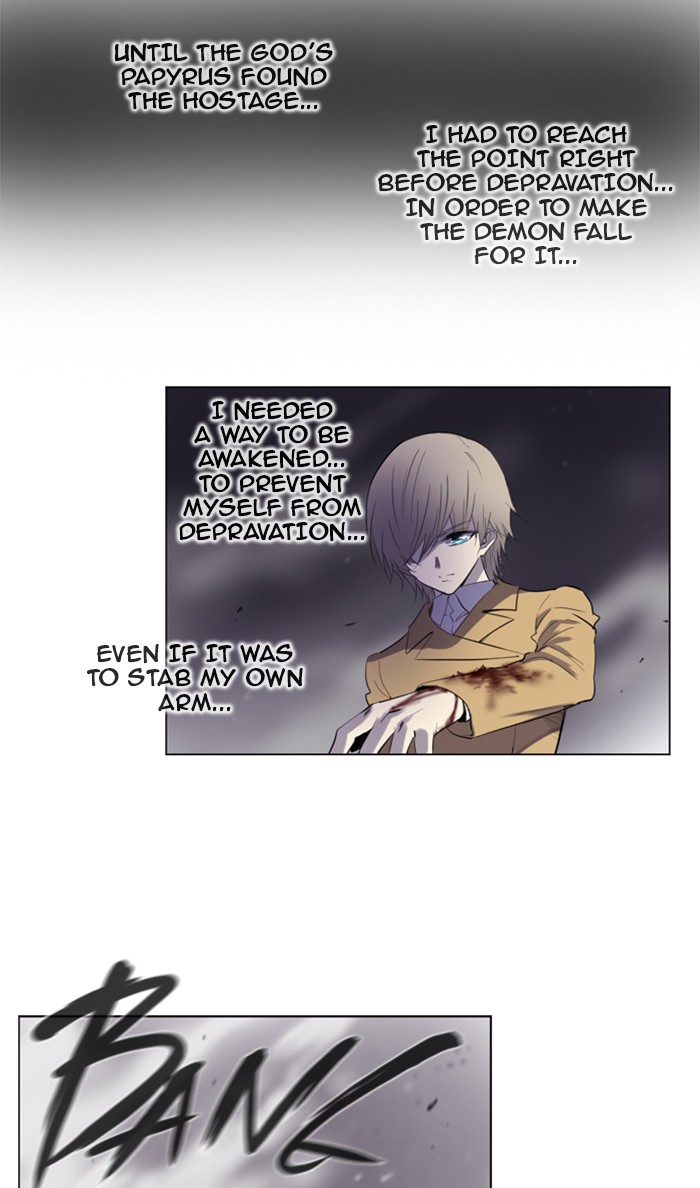 Read Soul Cartel Manga Online