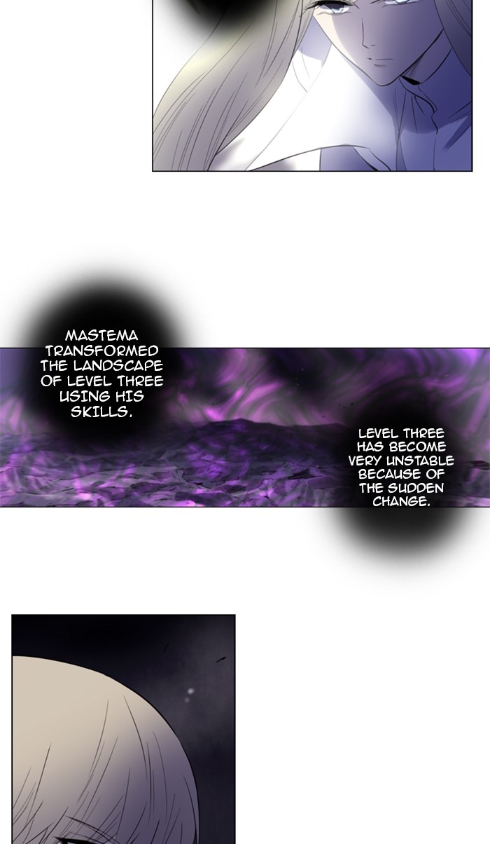 Read Soul Cartel Manga Online