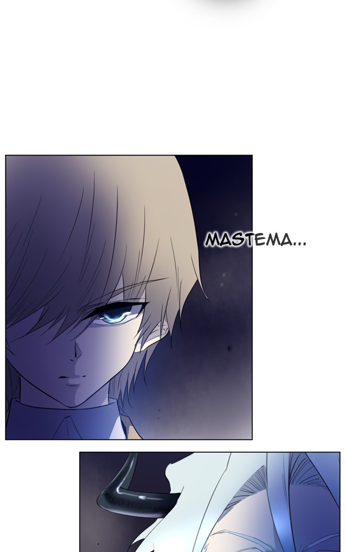 Read Soul Cartel Manga Online