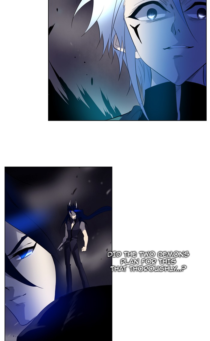 Read Soul Cartel Manga Online