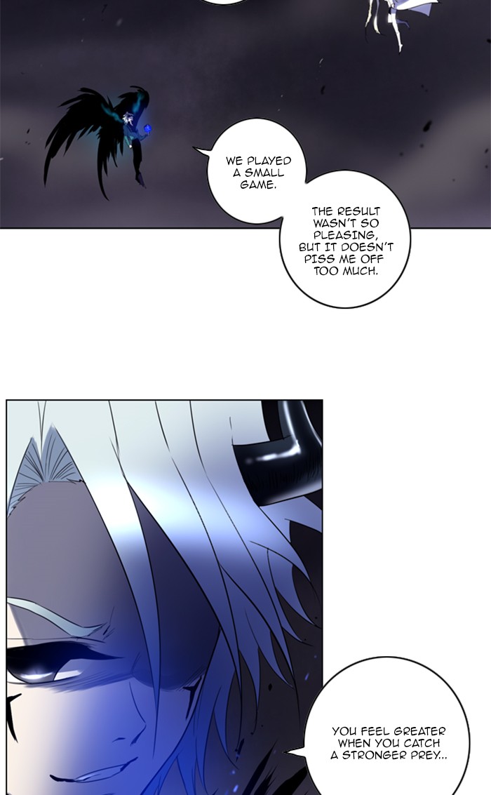 Read Soul Cartel Manga Online