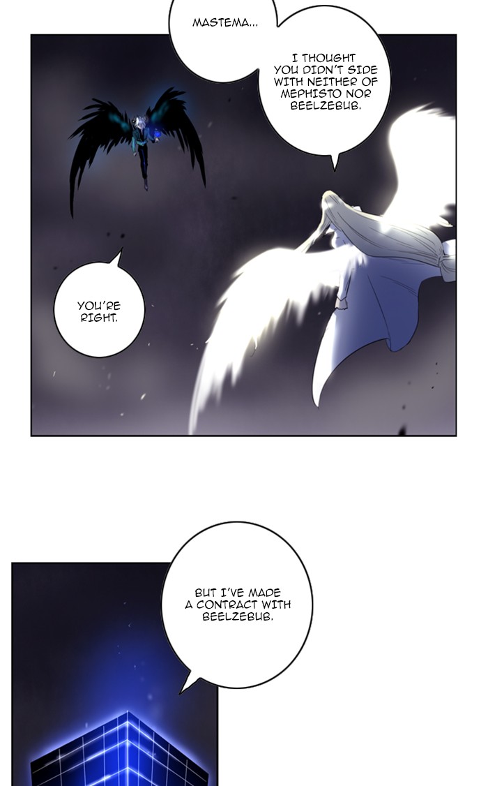 Read Soul Cartel Manga Online