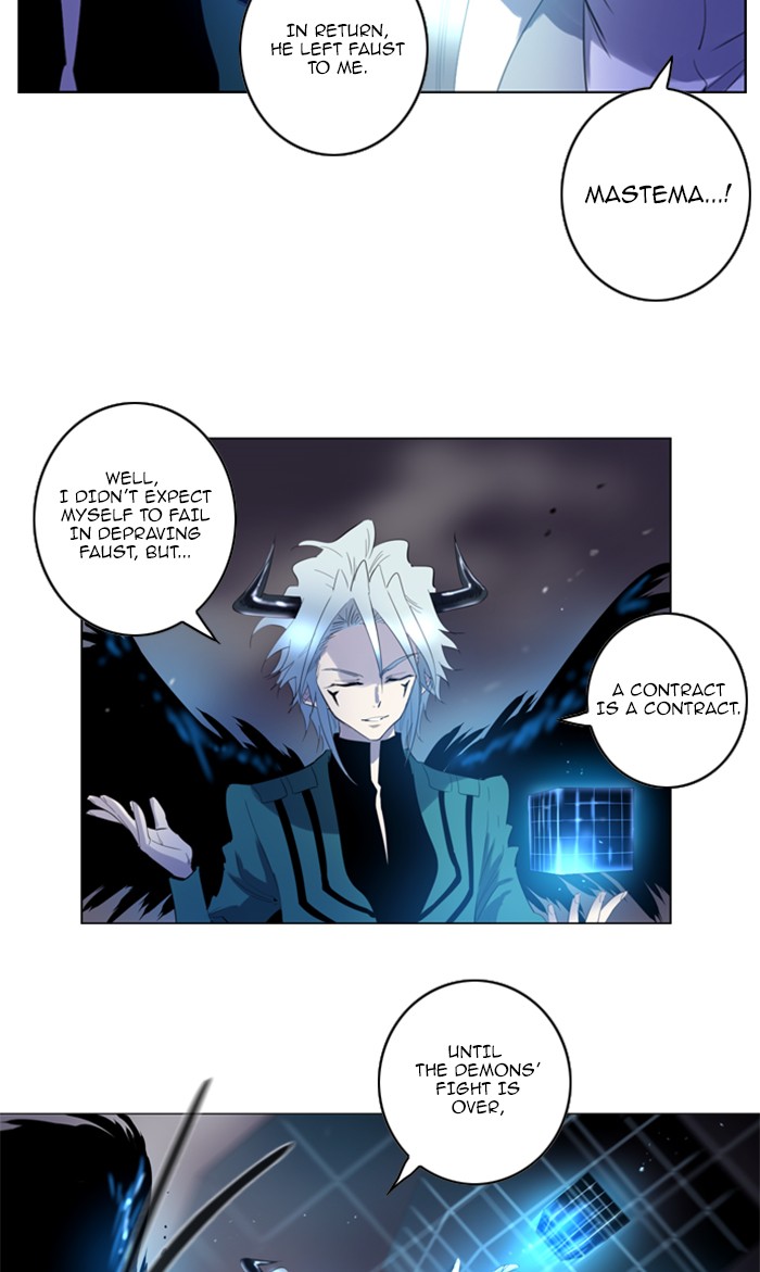 Read Soul Cartel Manga Online