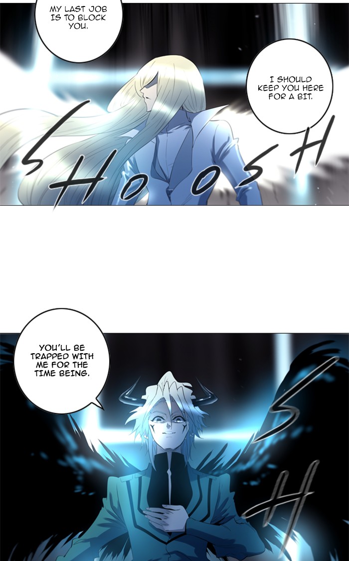 Read Soul Cartel Manga Online