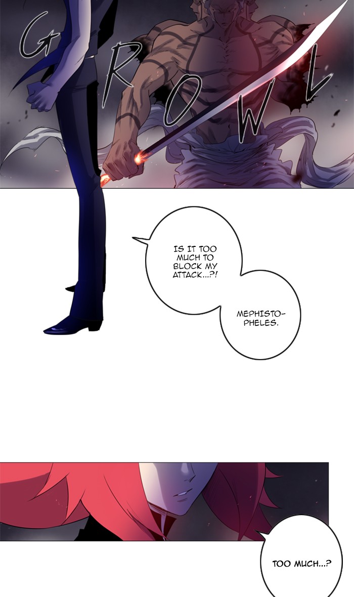 Read Soul Cartel Manga Online