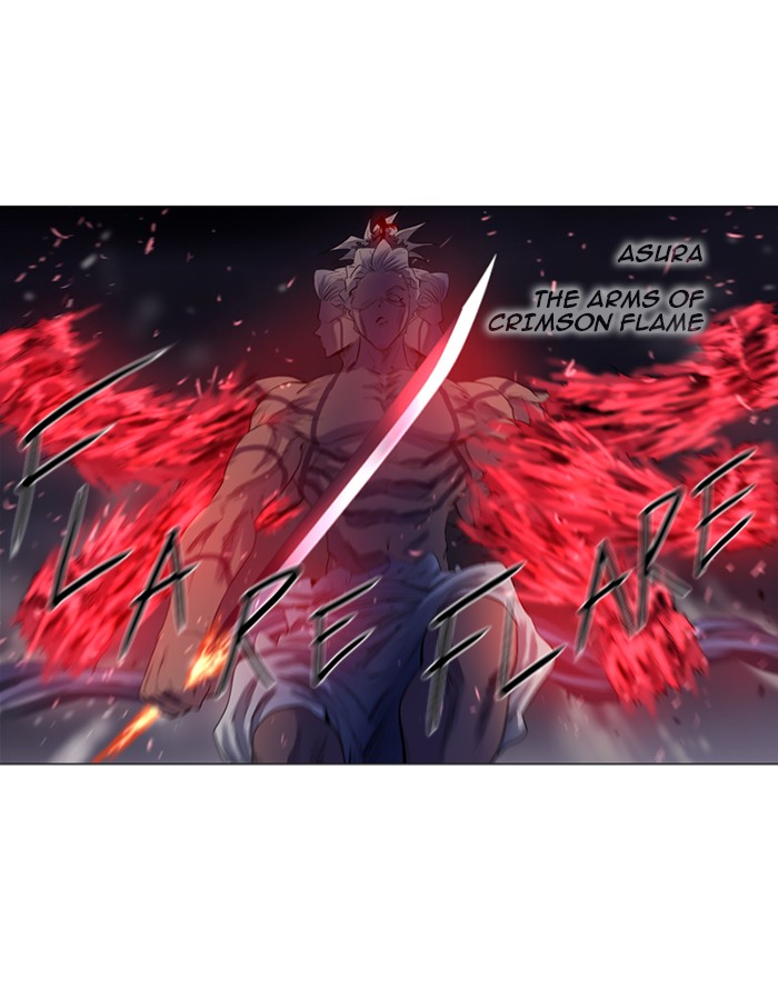 Read Soul Cartel Manga Online