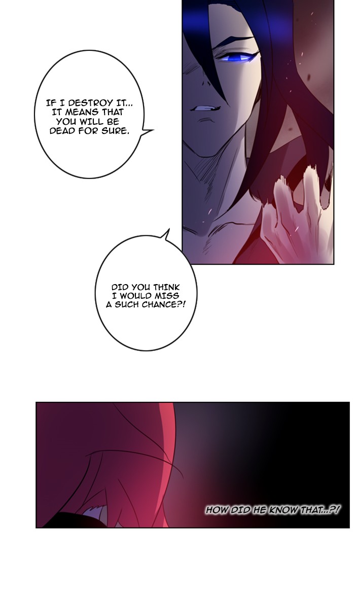 Read Soul Cartel Manga Online