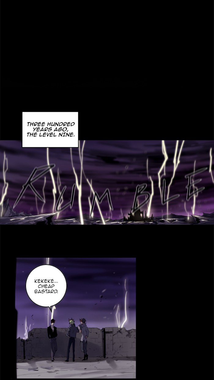 Read Soul Cartel Manga Online