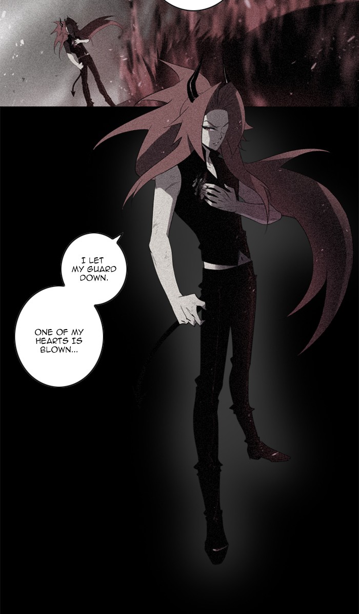 Read Soul Cartel Manga Online