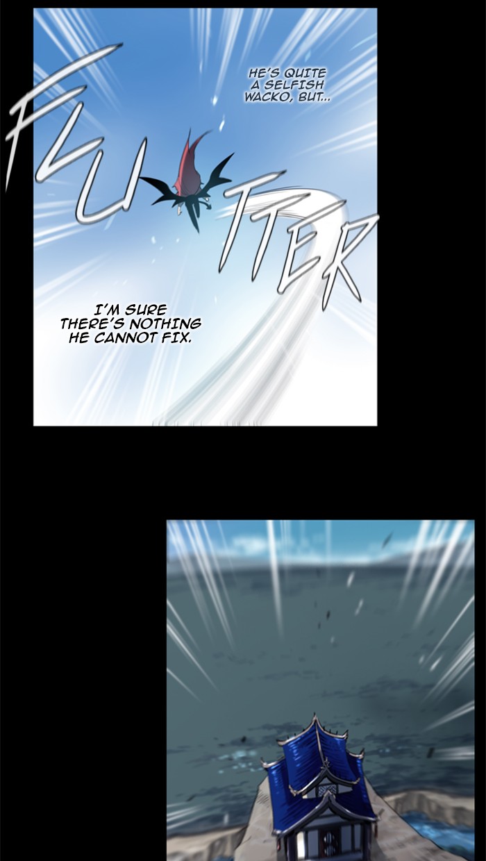 Read Soul Cartel Manga Online