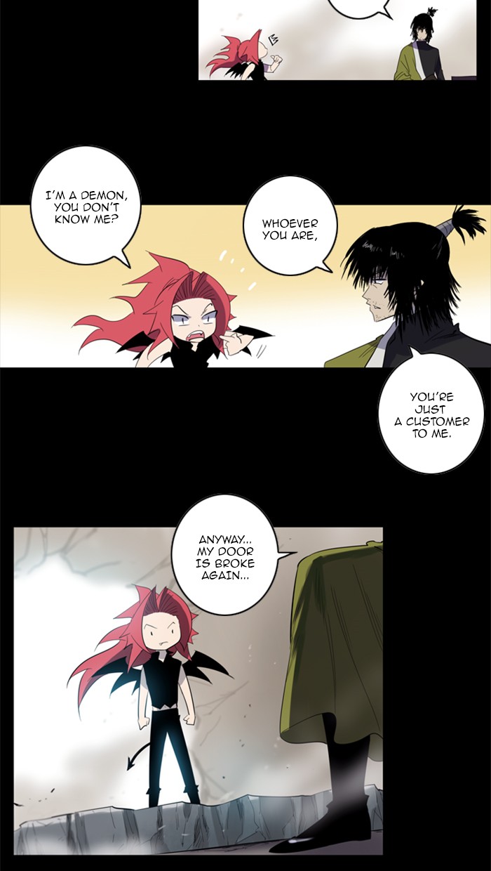 Read Soul Cartel Manga Online