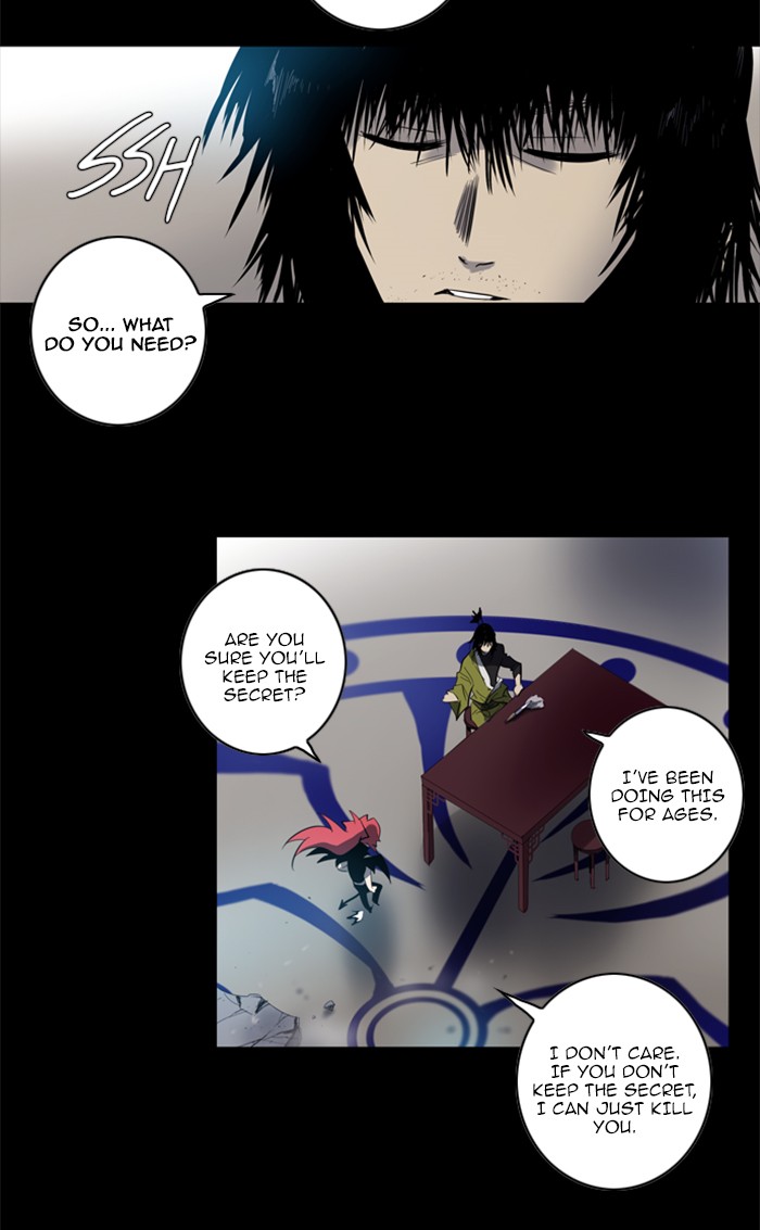 Read Soul Cartel Manga Online