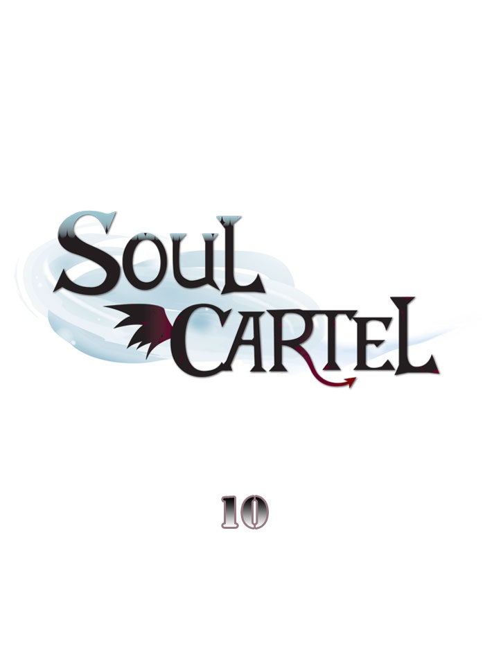 Read Soul Cartel Manga Online