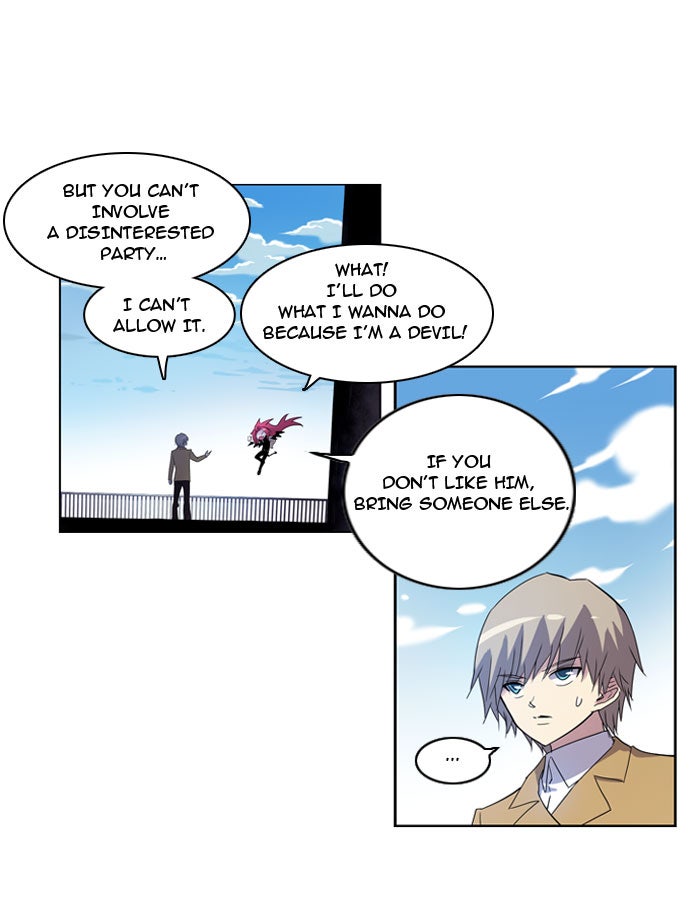 Read Soul Cartel Manga Online