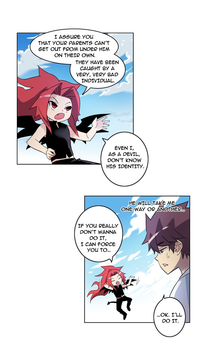 Read Soul Cartel Manga Online