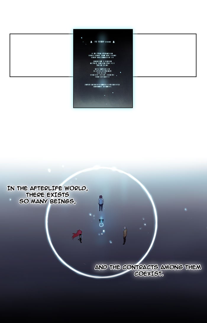 Read Soul Cartel Manga Online