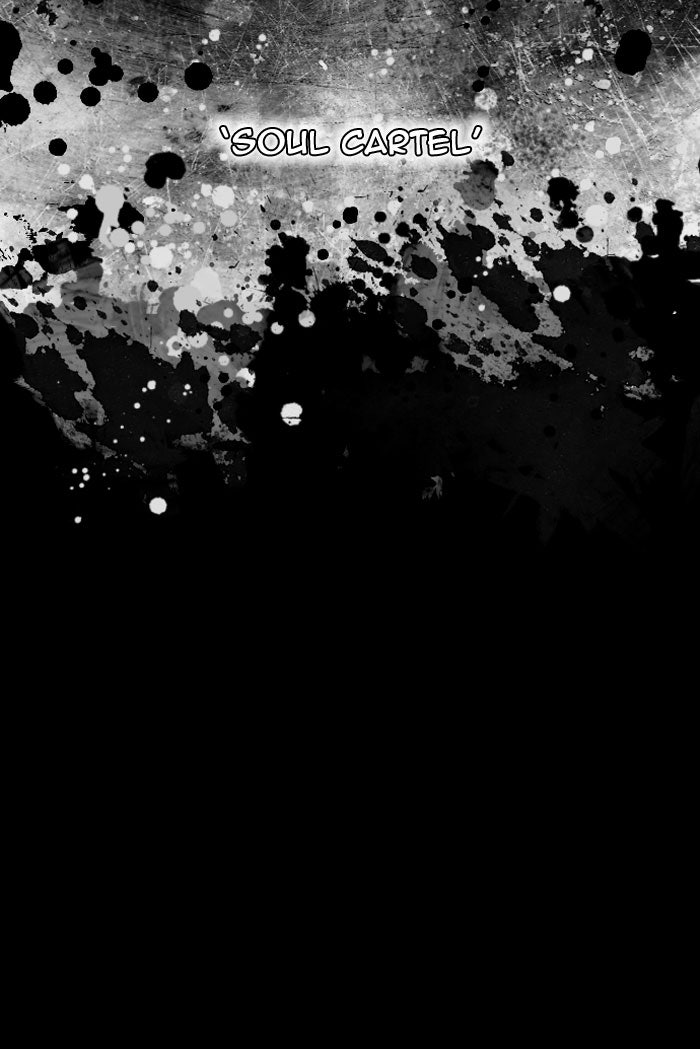 Read Soul Cartel Manga Online