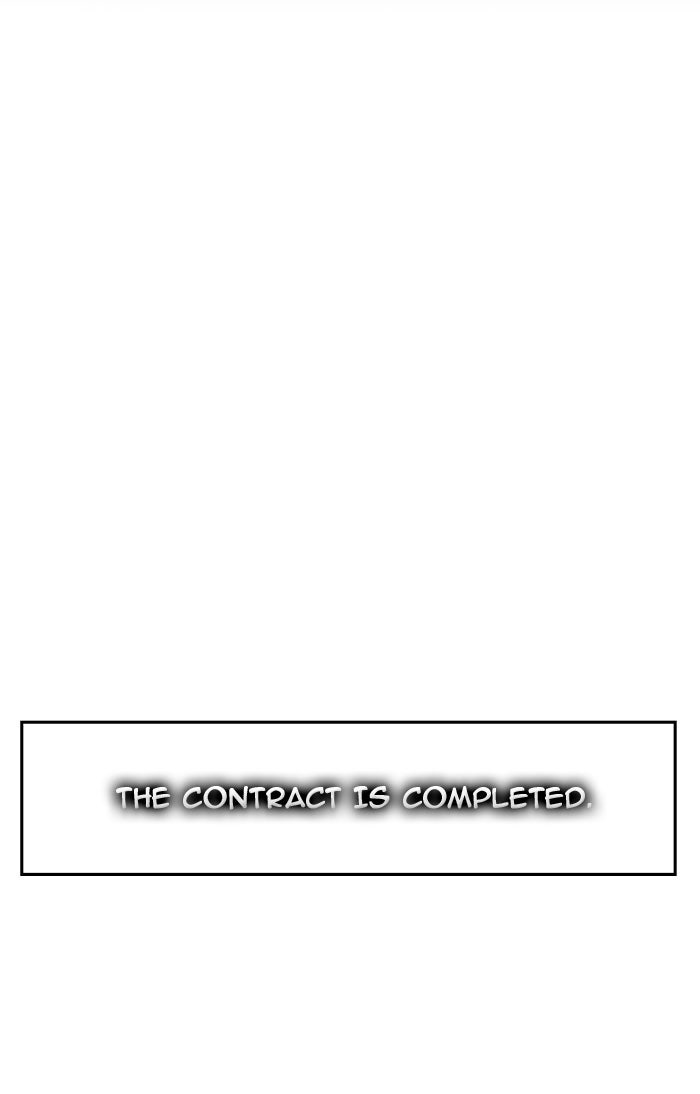 Read Soul Cartel Manga Online