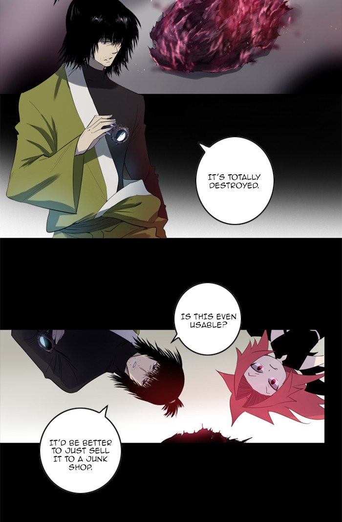 Read Soul Cartel Manga Online