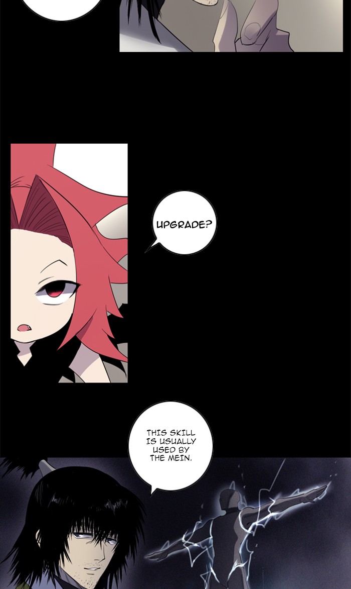 Read Soul Cartel Manga Online