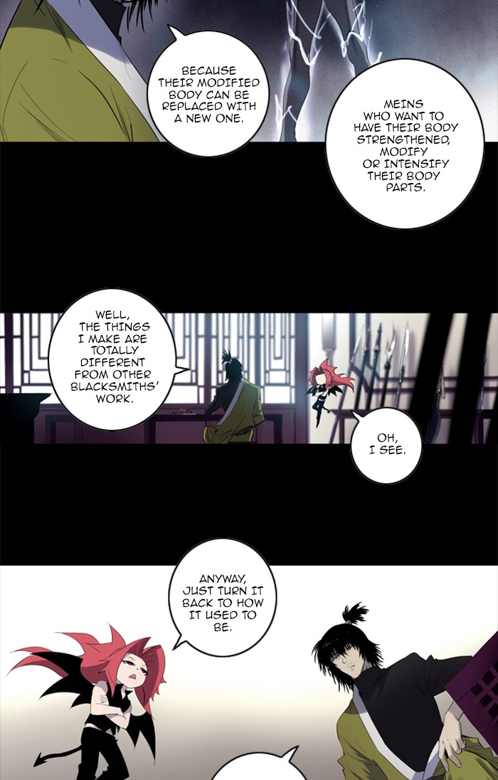 Read Soul Cartel Manga Online