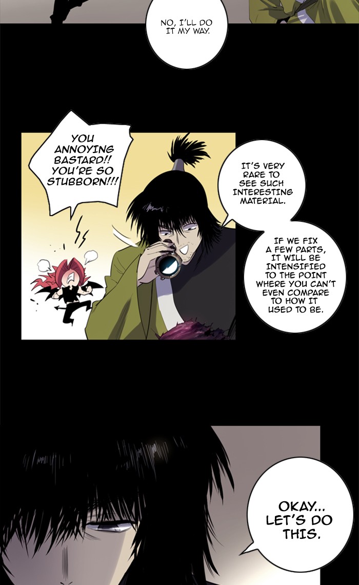 Read Soul Cartel Manga Online