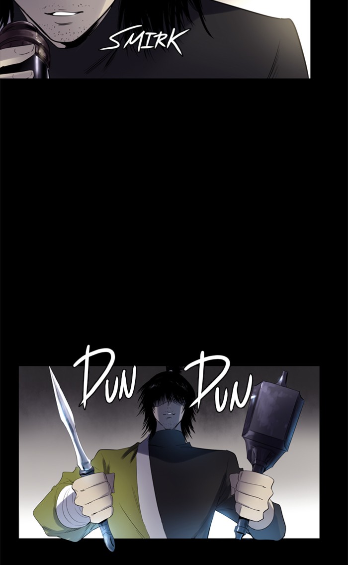 Read Soul Cartel Manga Online