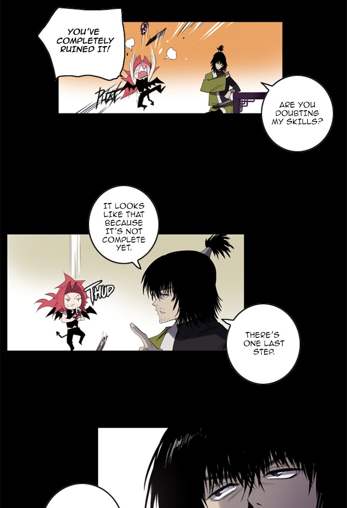 Read Soul Cartel Manga Online