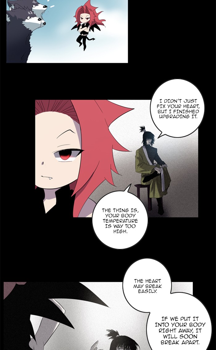 Read Soul Cartel Manga Online