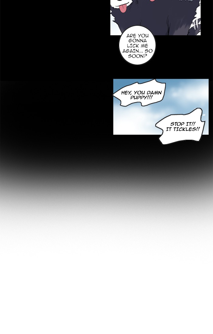 Read Soul Cartel Manga Online