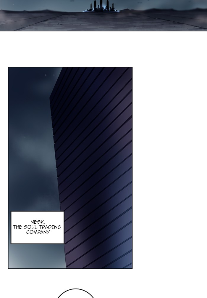 Read Soul Cartel Manga Online
