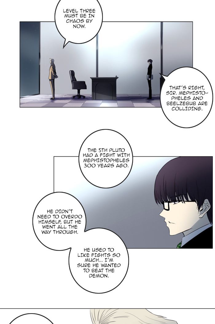 Read Soul Cartel Manga Online
