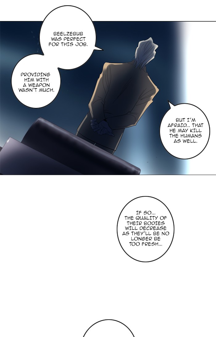 Read Soul Cartel Manga Online